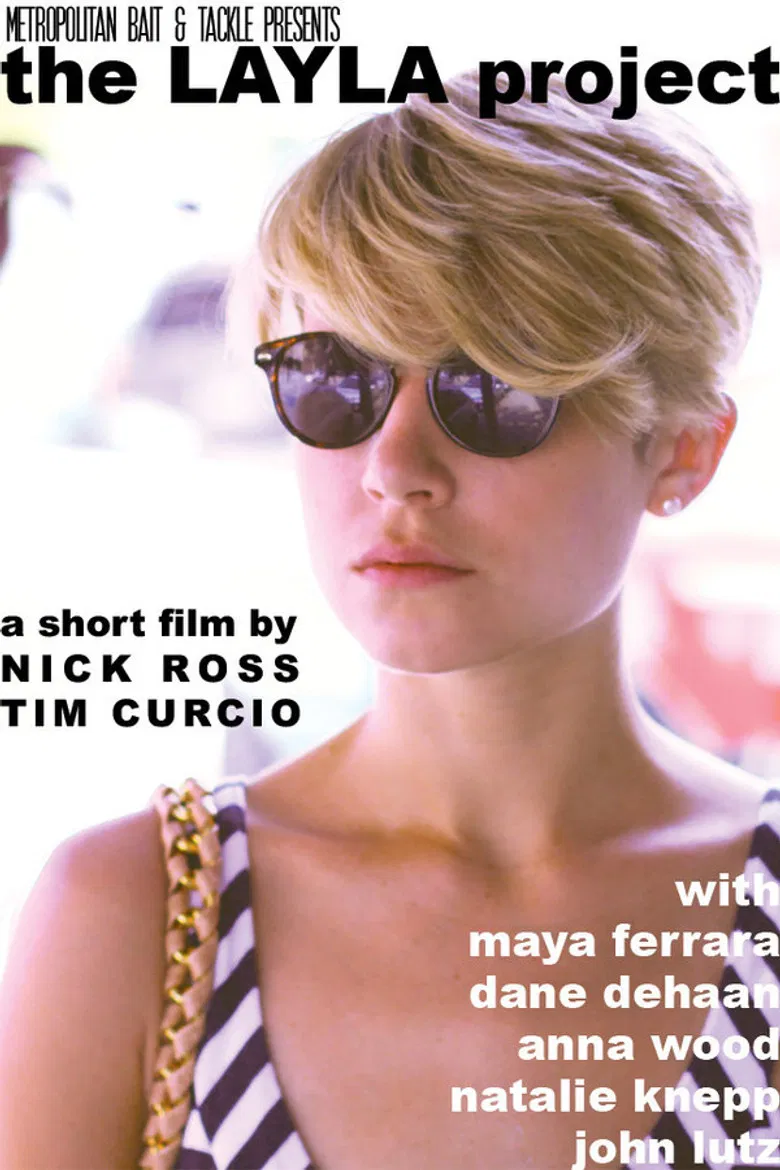 The Layla Project poster background