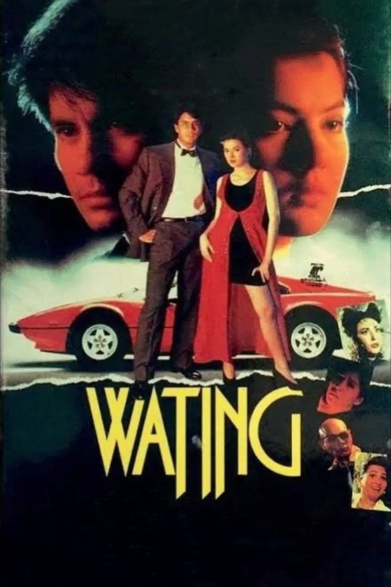 Wating poster background