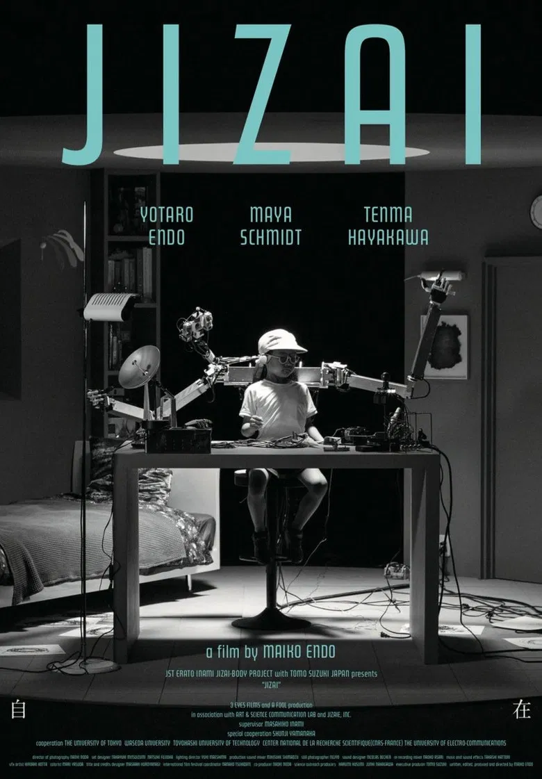 Jizai poster background