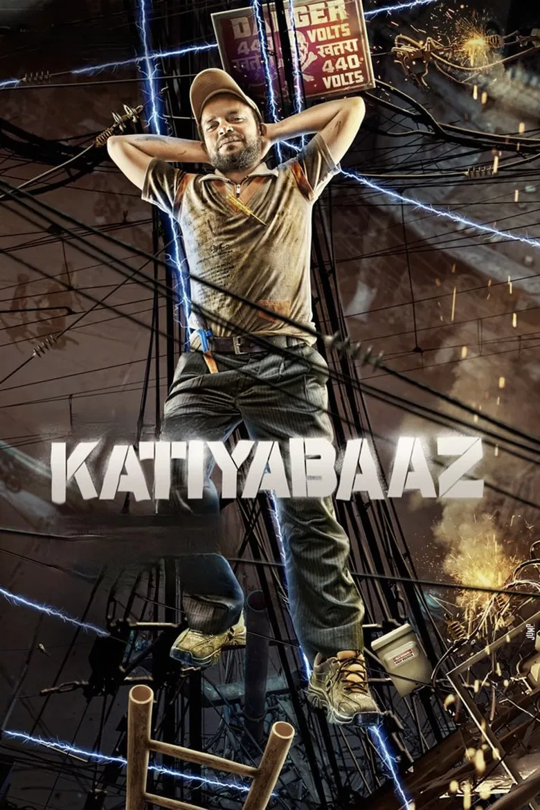 Katiyabaaz poster background