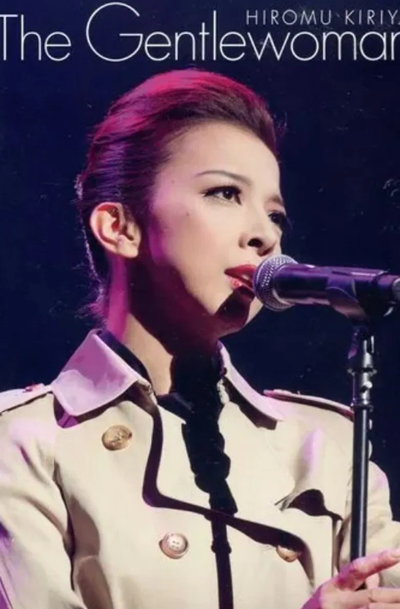 The Gentlewoman poster background