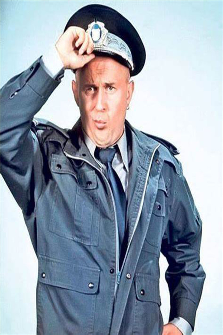 The Adventures Of Garcea poster background