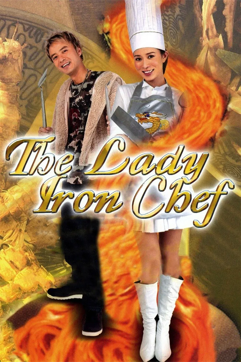 The Lady Iron Chef poster background