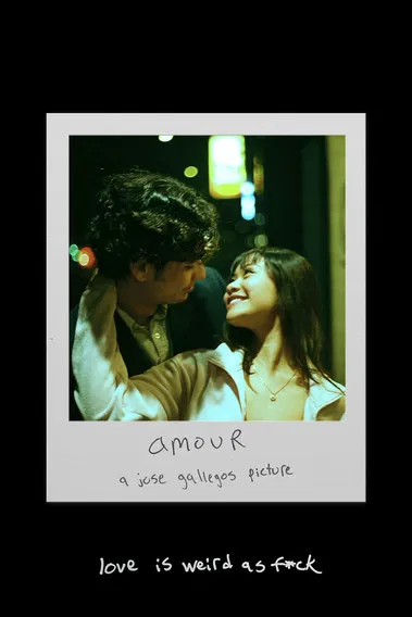 Amour poster background