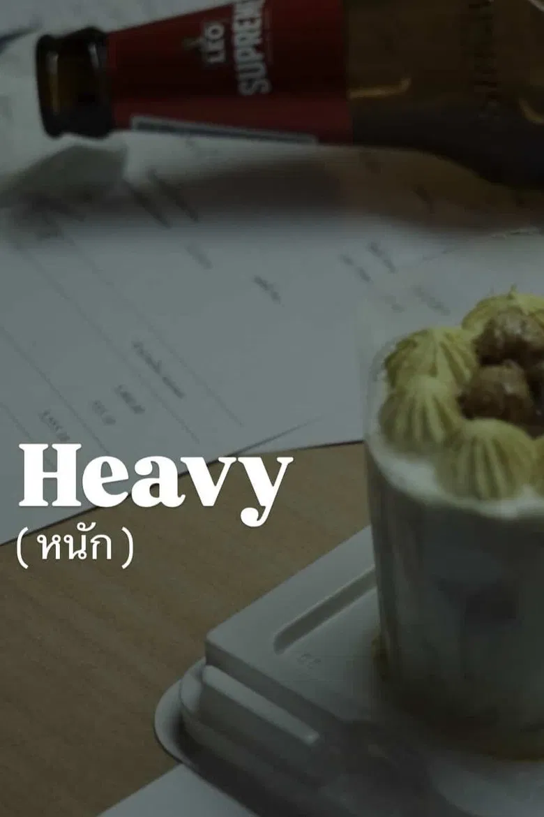 Heavy poster background