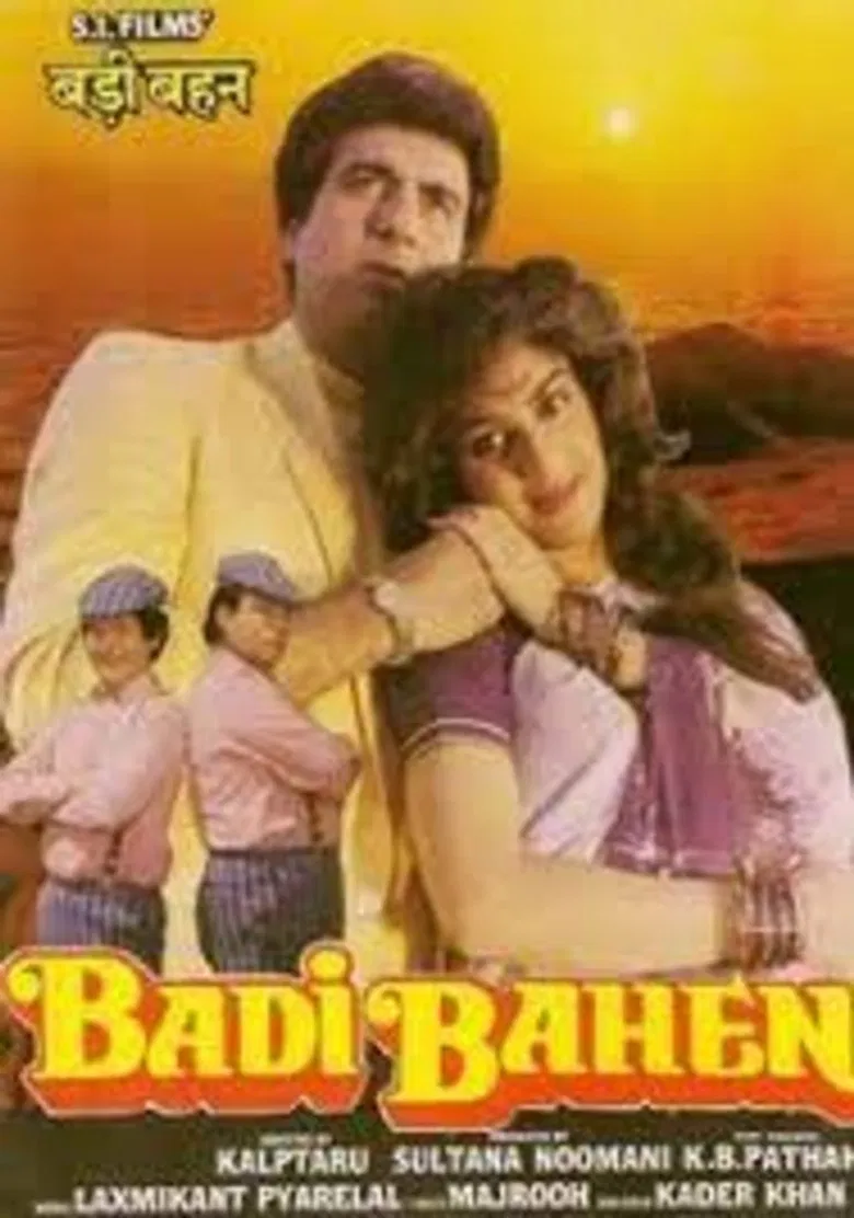 Badi Bahen poster background