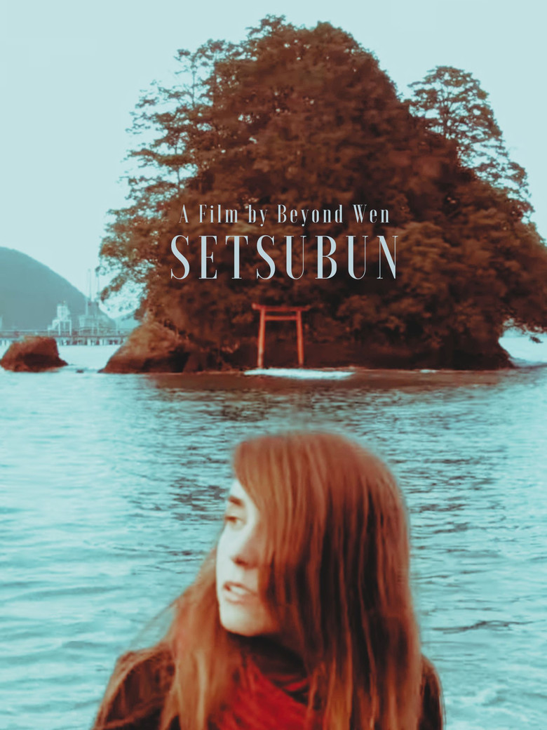 Setsubun poster background