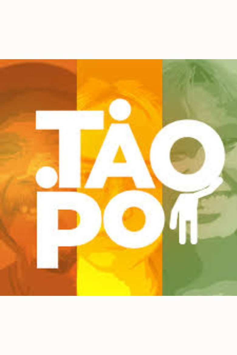 People Please! poster background