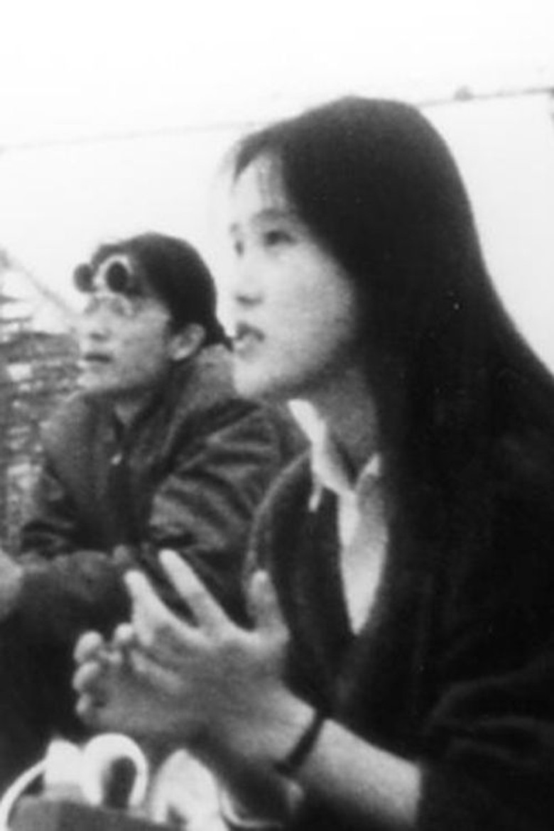 A Drifting Man and A Wandering Girl poster background