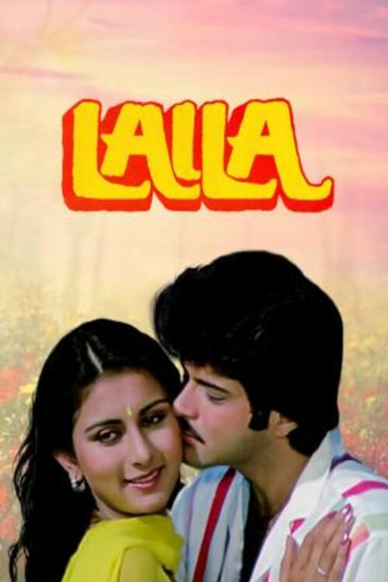 Laila poster background