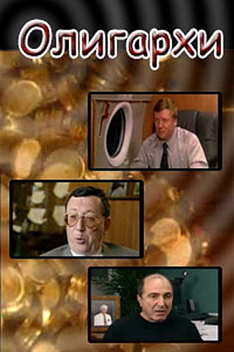 Oligarchs poster background