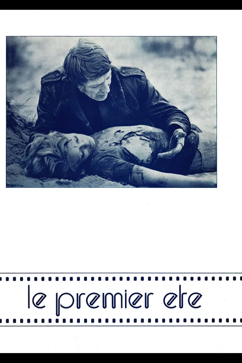 Hot Summer poster background