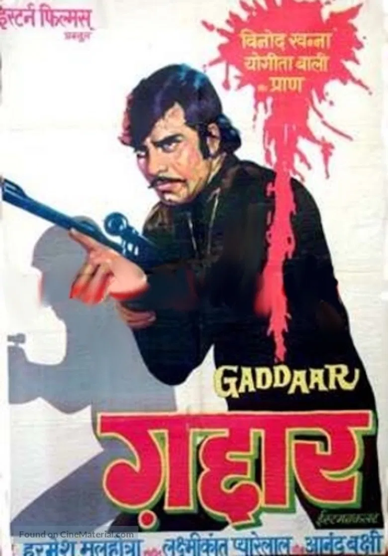 Gaddaar poster background
