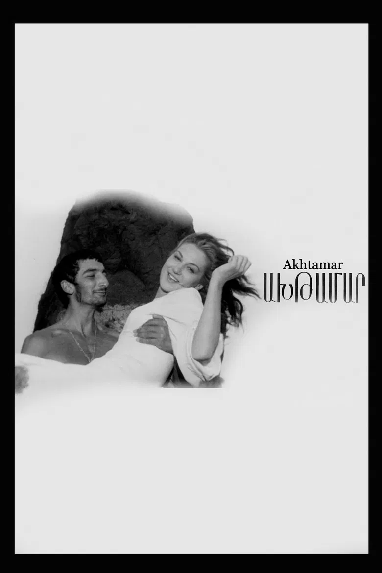 Akhtamar poster background