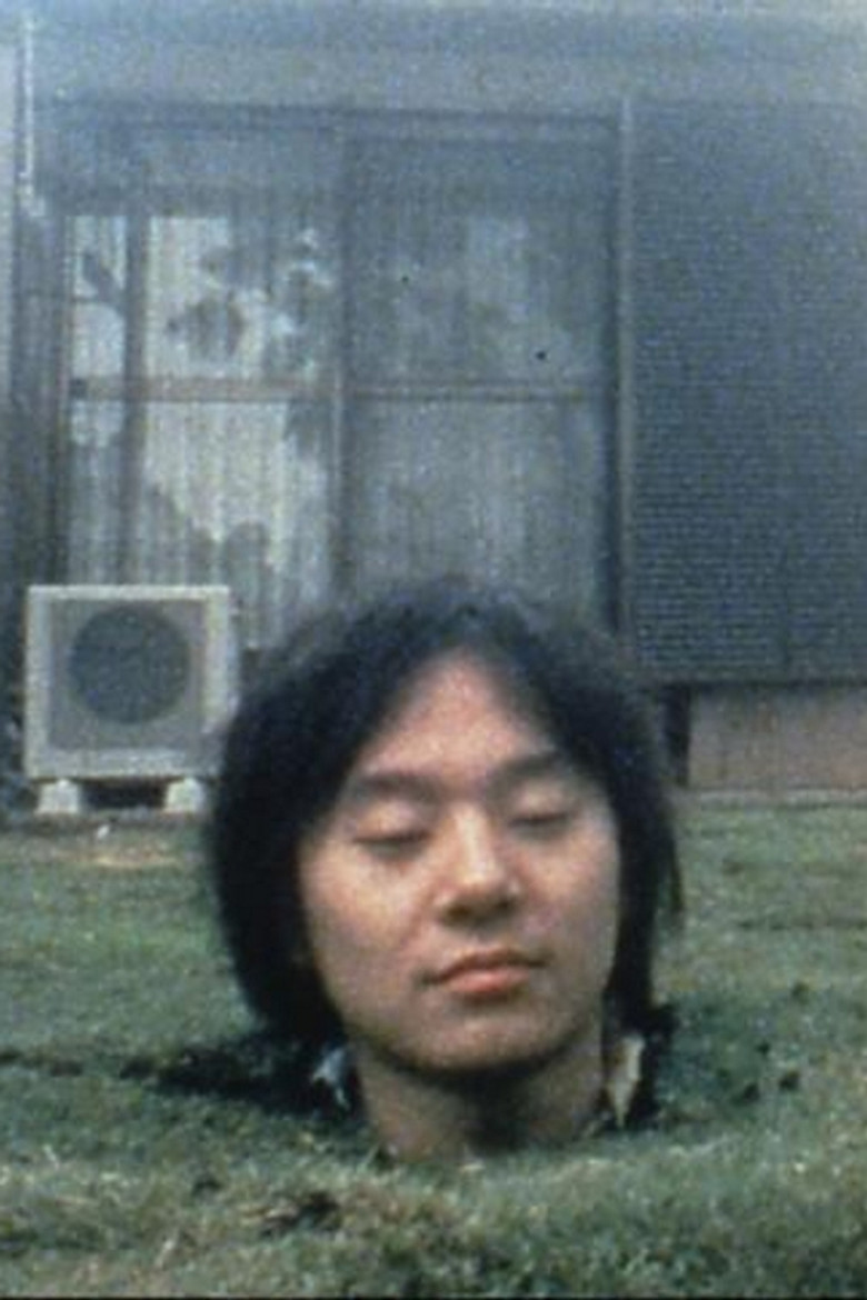 GIANT CRYBABY poster background