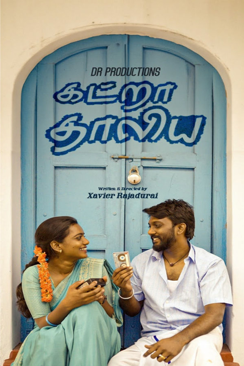 Katra Thaliya poster background