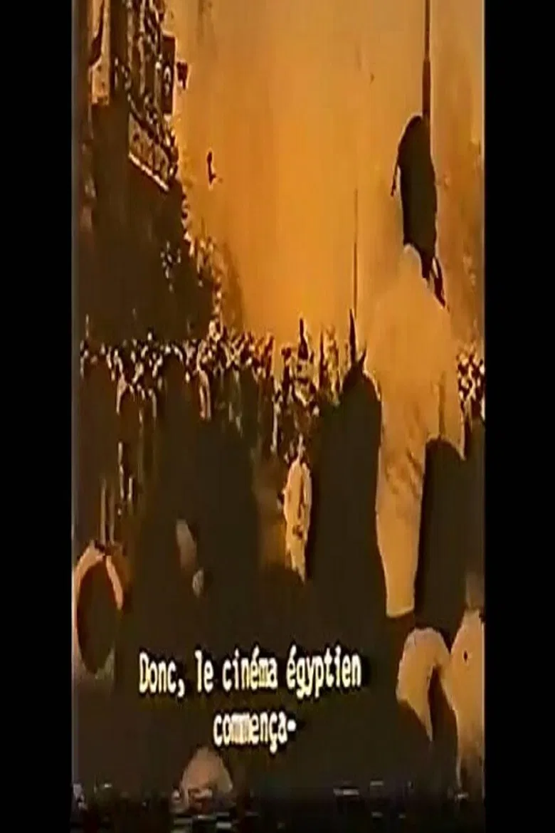 Saad Zaghloul Back poster background