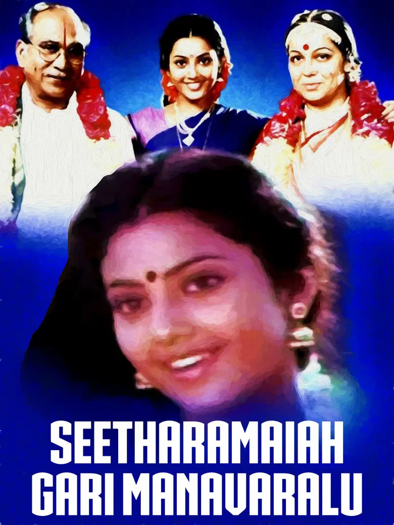 Seetharamaiah Gari Manavaralu poster background