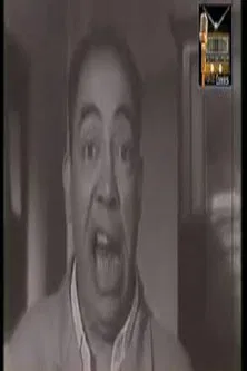 The Rooster poster background