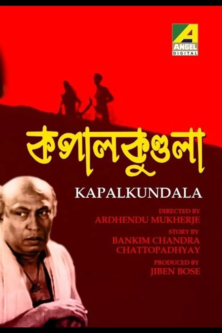 Kapalkundala poster background