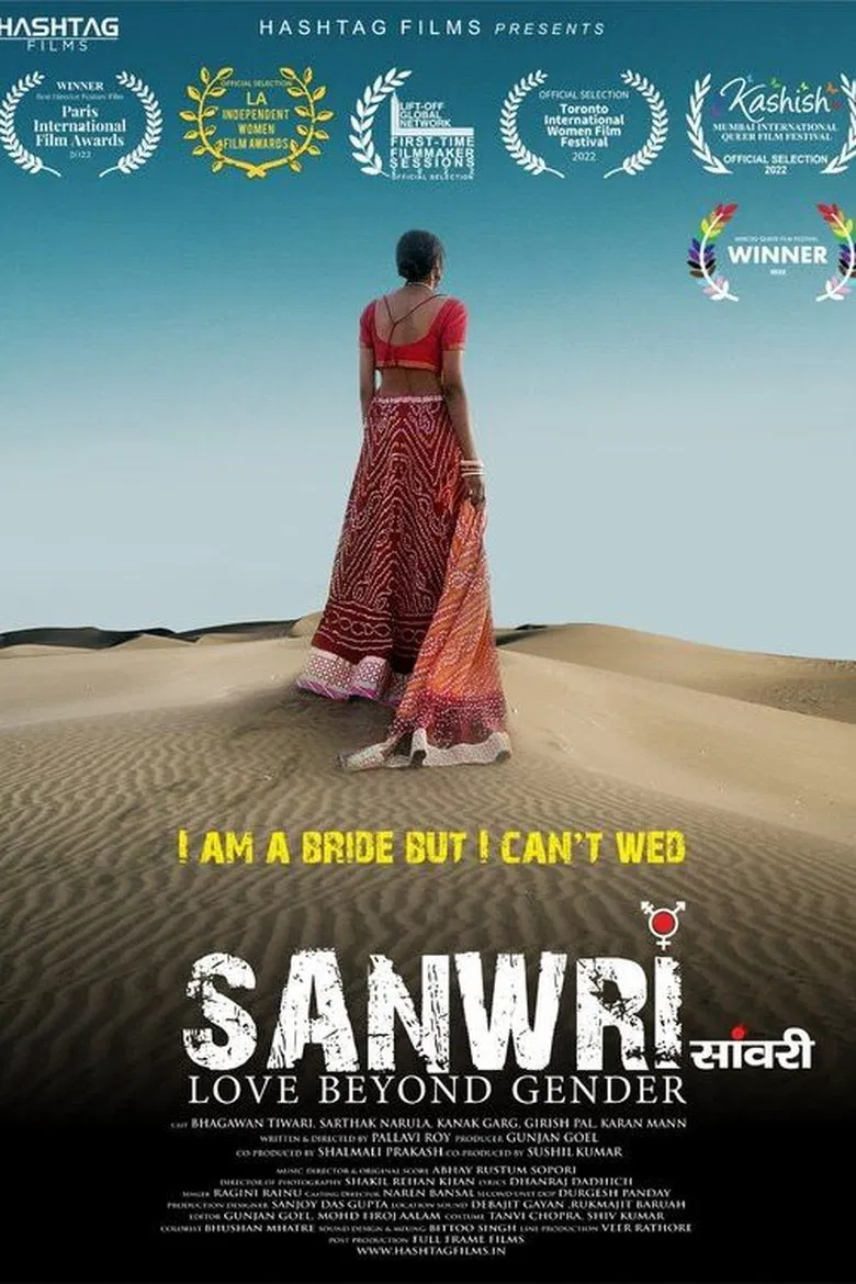 Sanwri - Love Beyond Gender poster background