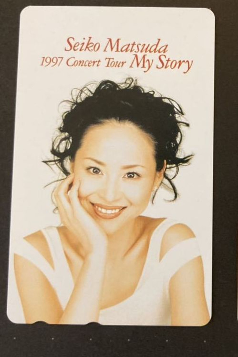 Seiko Live '97 My Story poster background