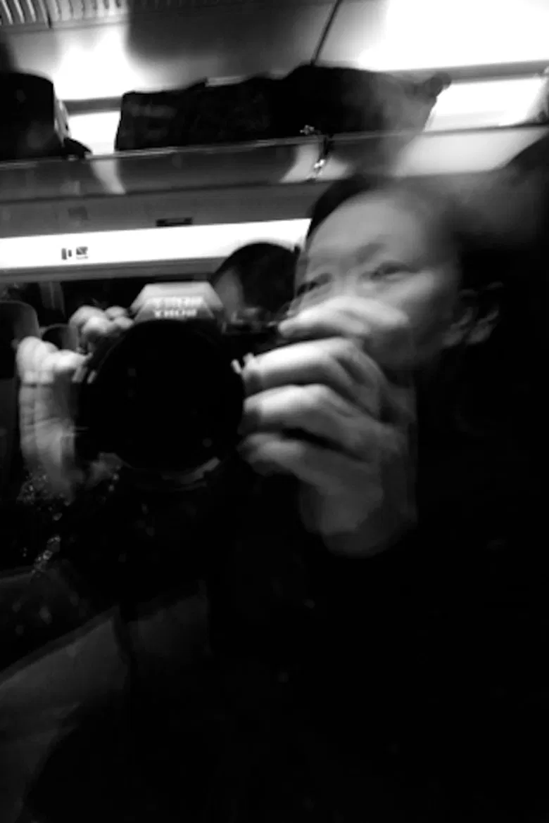 As I Imagine My Body Moving poster background