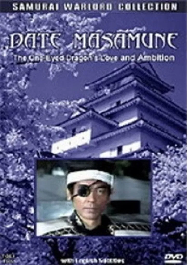 Date Masamune: The One-Eyed Dragon's Love and Ambition poster background