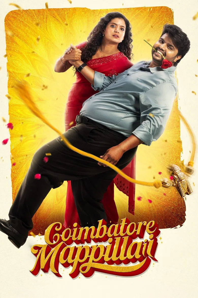 Coimbatore Mappillaii poster background