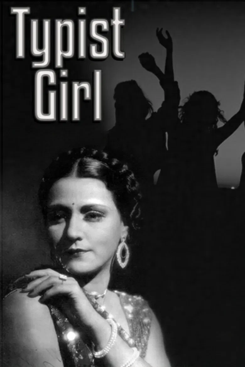 Typist Girl poster background