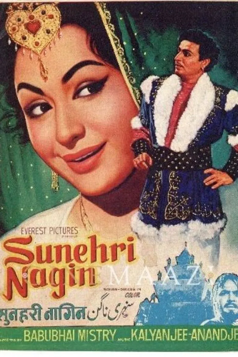 Sunehri Nagin poster background