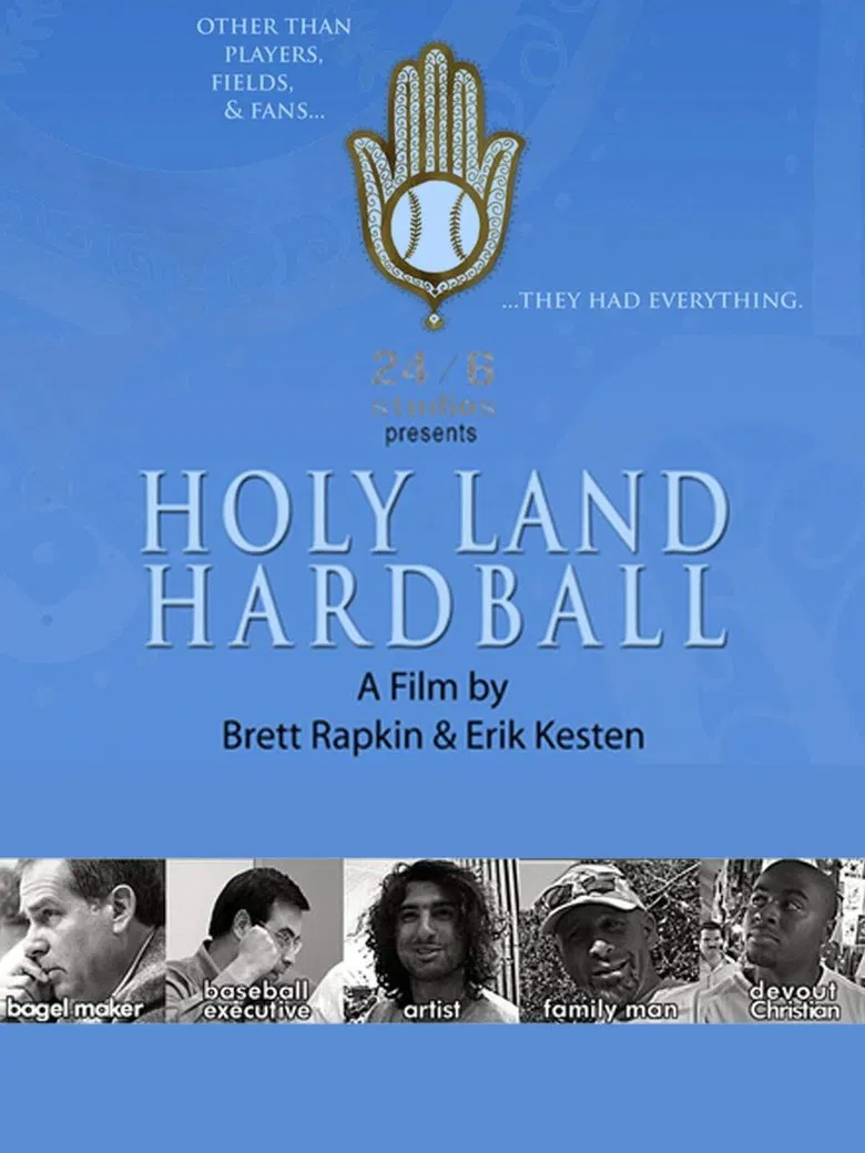 Holy Land Hardball poster background