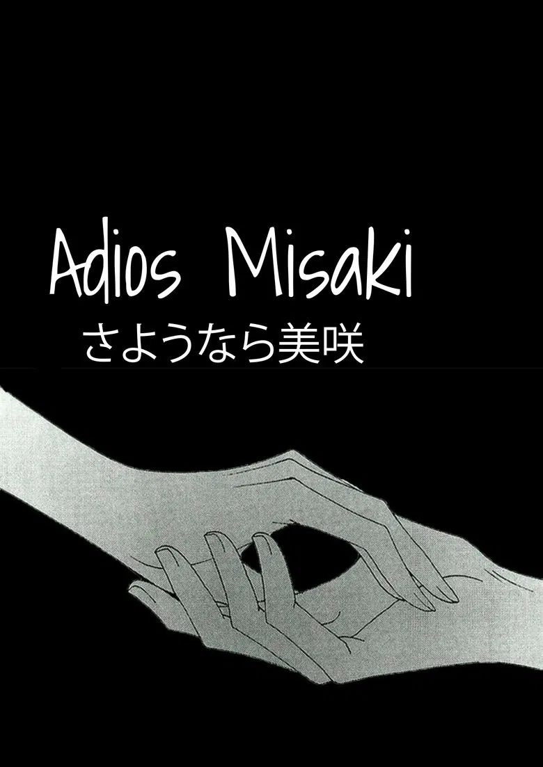 Adiós, Misaki poster background