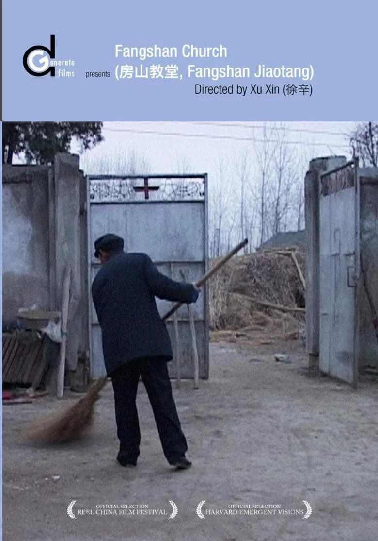 Fangshan Church poster background