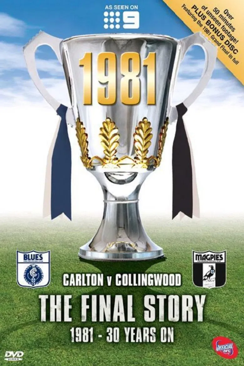 The Final Story 1981 poster background