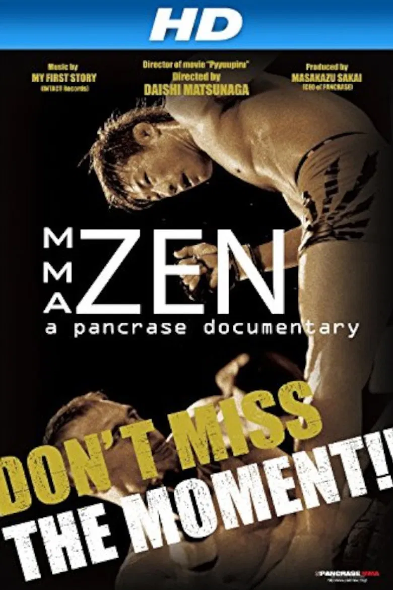 Hybrid poster background