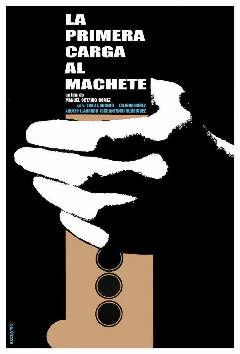 The First Charge of the Machete poster background
