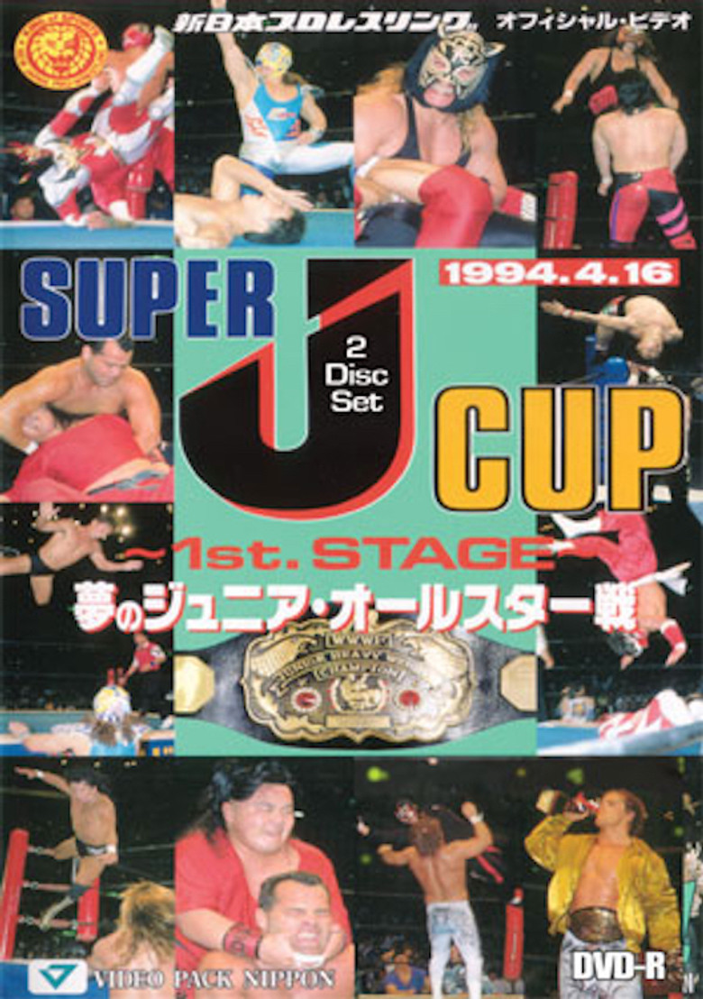 NJPW Super J-Cup 1994 poster background