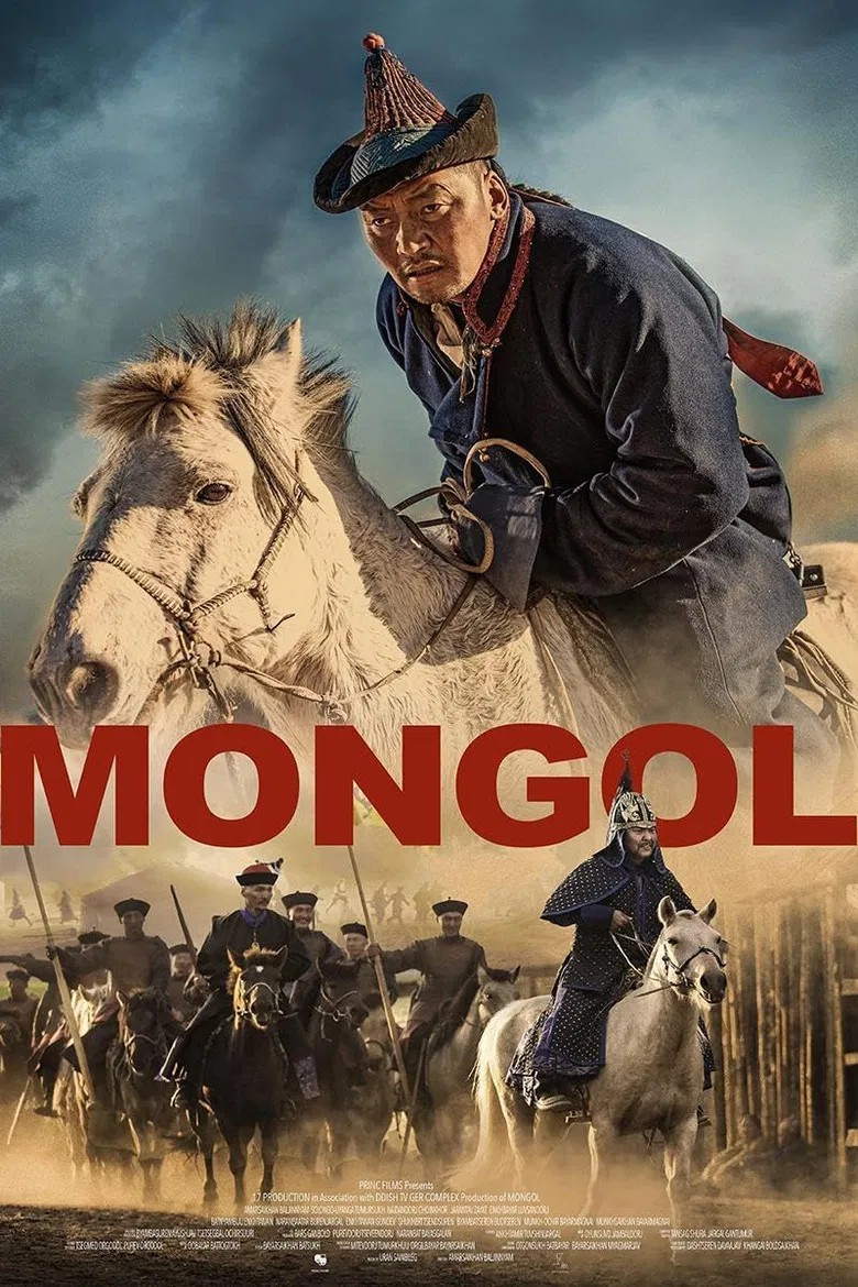Mongol poster background