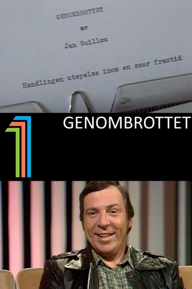 Genombrottet poster background