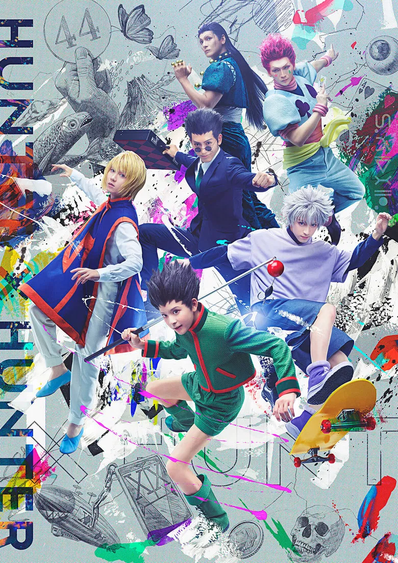 HUNTER X HUNTER THE STAGE poster background