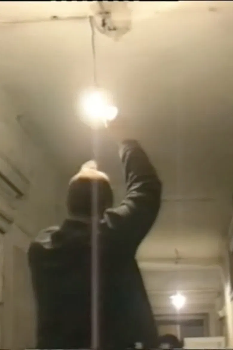 In a Memory of a Film Gone By poster background