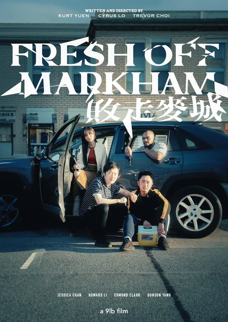 Fresh off Markham poster background