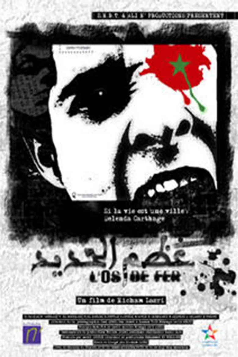 Bone of Iron poster background