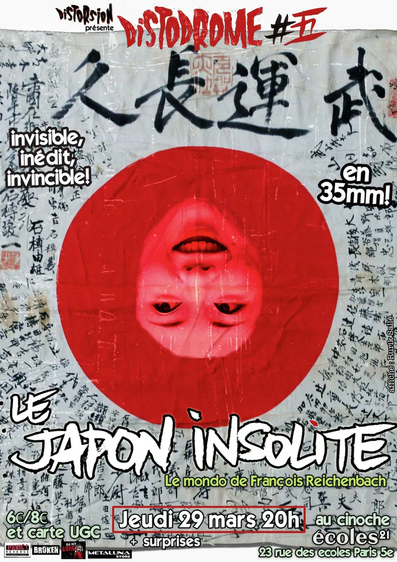 Le Japon insolite poster background