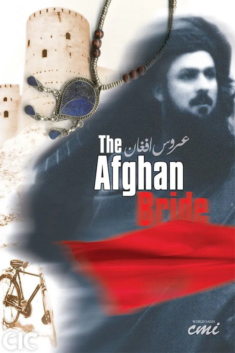 The Afghan Bride poster background