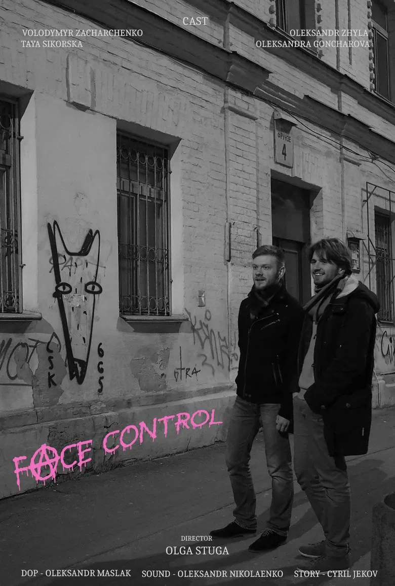 Face Control poster background