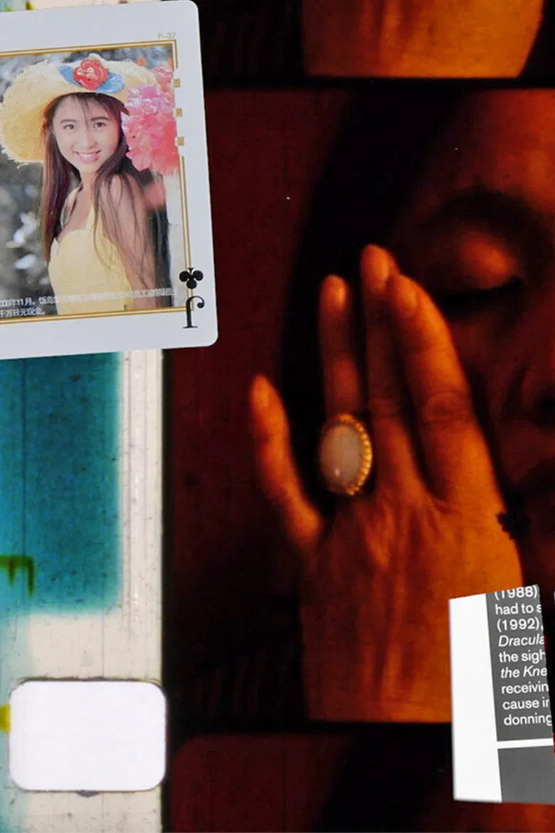 White Bat poster background