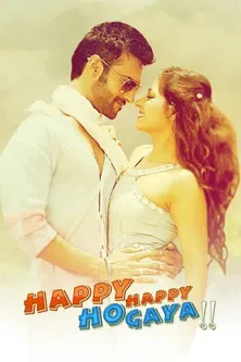 Happy Happy Ho Gaya poster background