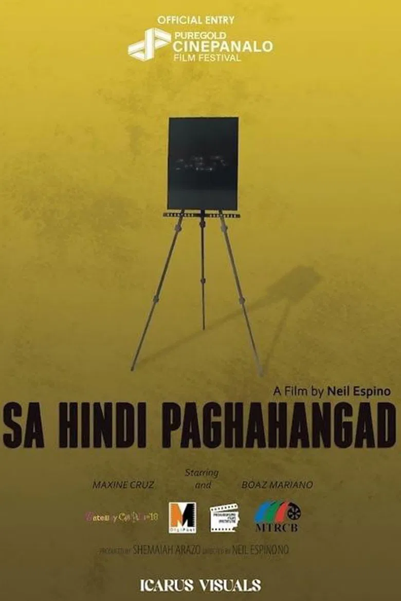 Sa Hindi Paghahangad poster background